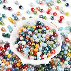 Бисер из стекла &nbsp;SEED-N007-8mm-16