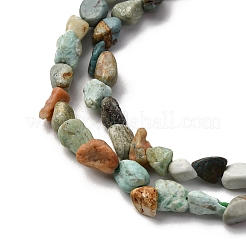 Натуральные варицитовые бусины G-I389-A32