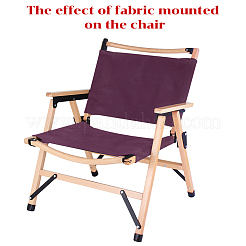 Чехол для складного стула из ткани AJEW-WH20001-78A-04