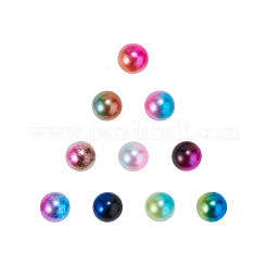 Акрил имитация жемчуга кабошоны&nbsp;OACR-CJ0001-03