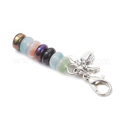 Подвесные украшения из искусственного нефритового стекла в форме ронделя&nbsp;HJEW-JM04354