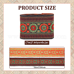 Лента из полиэстера с цветочным узором в винтажном стиле из жаккарда&nbsp;OCOR-WH0107-10