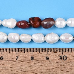 Натуральные красные агатовые самородки и нити бусин из натурального культивированного пресноводного жемчуга&nbsp;PEAR-N023-01A-02