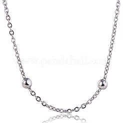 Плоские кабельные цепи из нержавеющей стали 304 CHS-CJ0001-03P