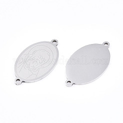 201 звено/соединитель из нержавеющей стали&nbsp;KHDZ-T044-165P