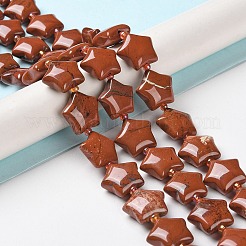 Натуральные красные яшмы бусы пряди G-NH0005-005