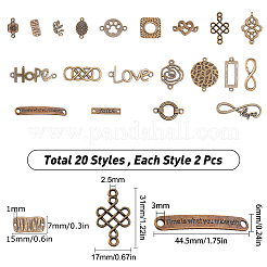 Соединители звеньев сплава&nbsp;PALLOY-SC0003-02AB