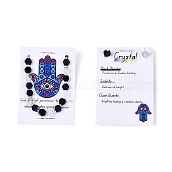 Нити из натуральных кристаллов обсидиана&nbsp;G-N358-03A-02