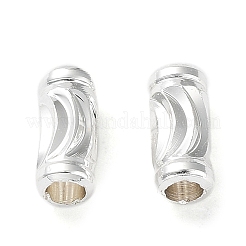 Стойки обшивки латунные бусины KK-B078-14S