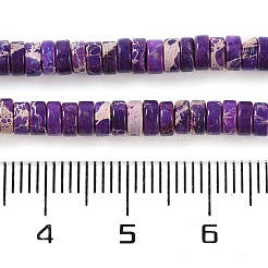 Натуральные имперские нитки из яшмы&nbsp;G-Q171-A01-01H