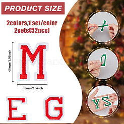 2 комплект 2-х цветных фетровых тканей с рождественской тематикой PATC-HY0001-31