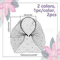 2 шт. 2 цвета свадебная вуаль со стразами тканевые резинки для волос DIY-GA0007-03