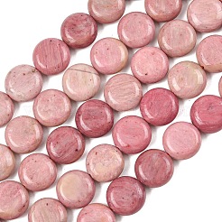 Природные родонит бисер нитей&nbsp;G-L648-B05-15mm