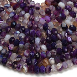 Натуральные полосатые агатовые бусы G-Z111-A01-04