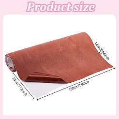 Замшевая ткань для отделки салона автомобиля модифицированная мебельная отделка&nbsp;AJEW-WH0561-91C