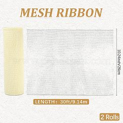 10 ярд пластиковой упаковочной сетчатой бумаги DIY-WH20032-07D