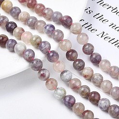 Бусы из натурального фиолетового красного турмалина&nbsp;LS-G-N327-02B-01