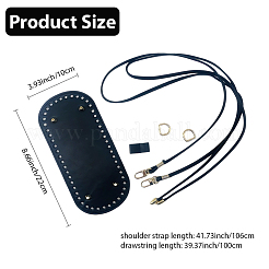 1 сумка ручной работы из искусственной кожи плечевой ремень комплекты аксессуаров&nbsp;DIY-CL0001-03A