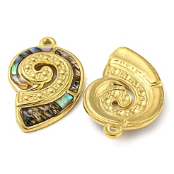 Природные пауа оболочки подвески STAS-P341-01G-01