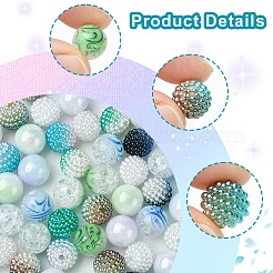 200 шт. 10 вида бусин в виде ягод из искусственного жемчуга и непрозрачного акрила OACR-FS0001-96A