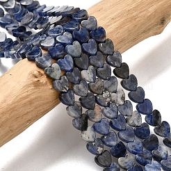 Природный содалит бисер нитей G-A272-A01-31