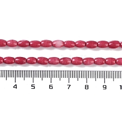 Природные Говлит бисер нитей G-K362-I07-01