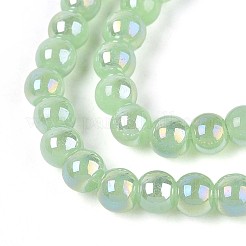 Гальванические стекляныне бусины&nbsp;LS-GLAA-T032-J4mm-AB03