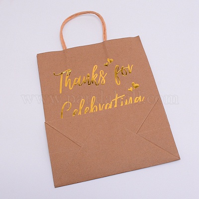 Бумажные мешки ABAG-WH0025-01-1