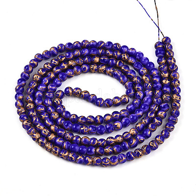 Выпечка окрашенные стеклянные бусины пряди X1-DGLA-N010-4mm-06-1