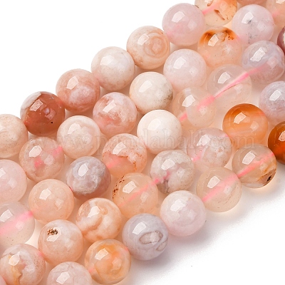 Натуральные вишневые агатовые бусины G-D313-A01-8mm-1