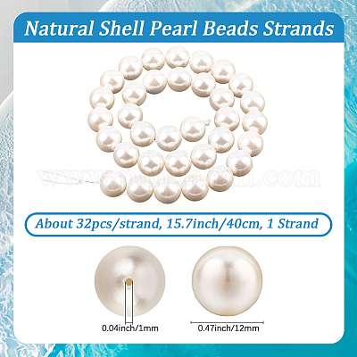 1 нить круглых бусин из ракушек с покрытием цвета AB BSHE-LT0001-01-1