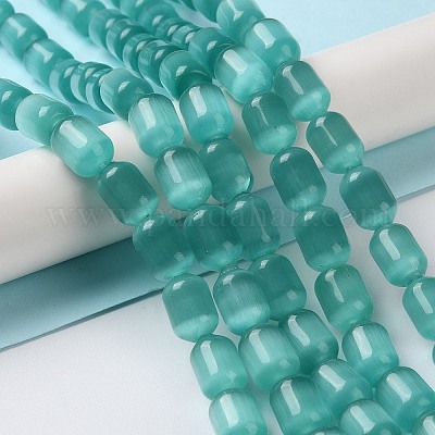 Бусины Кошачие Глаза G-NH0003-02B-1