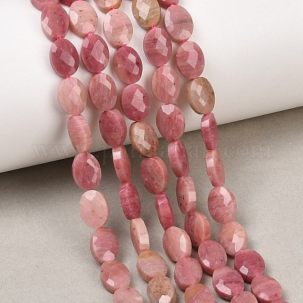 Природные родонит бисер нитей&nbsp;G-H349-A01-10-1