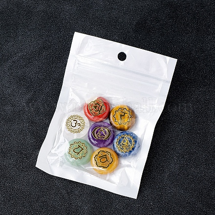 7 шт. чакра натуральный ограненный драгоценный камень с вырезанными руническими словами PW-WG7BE04-01-1