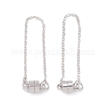 Латунная магнитная застежка с предохранительной цепочкой для троса KK-F839-035P-1