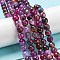 Natural Agate Beads Strands, Dyed & Heated, Round, Faceted, Purple, 6mm, Hole: 1mm, about 62pcs/strand, 14.37~14.76 inch(36.5~37.5cm)
