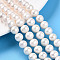 Natural Cultured Freshwater Pearl Beads Strands, Round, Creamy White, 7~9mm, Hole: 0.5mm, about 50pcs/strand, 14.96''(38cm)