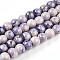 Baking Painted Glass Beads Strands, Imitate Porcelain Beads, Round, Medium Purple, 6~6.5mm, Hole: 1mm, about 137~171pcs/strand, 29.53~36.61 inch(75~93cm)