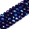 Electroplate Glass Beads Strands, Half Rainbow Plated, Faceted, Rondelle, Dark Blue, 8x6mm, Hole: 1mm, about 60~62pcs/strand, 39~40cm