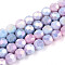 Anti-Tarnish Electroplate Glass Beads Strands, Imitation Gemstone, Round, AB Color Plated, Faceted(32 Faceted), Lilac, 5.8~6.1x5.8mm, Hole: 1mm, about 70~71pcs/strand, 15.55~15.75''(39.5~40cm)
