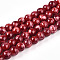 Baking Painted Glass Beads Strands, Round, FireBrick, 6~6.5mm, Hole: 1mm