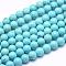 Natural Magnesite Beads Strands, Dyed & Heated, Round, 8mm, Hole: 1mm, about 49pcs/strand, 15.2~15.5 inch
