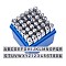 Iron Seal Stamps, Including Letter A~Z, Number 0~8 and Ampersand &, Platinum, 64x8x8mm, Pattern: 6mm, 36pcs/box