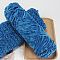 Wool Chenille Yarn, Velvet Hand Knitting Threads, for Baby Sweater Scarf Fabric Needlework Craft, Blue, 3mm, about 87.49 Yards(80m)/Skein