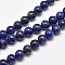 Natural Lapis Lazuli Round Bead Strands, 12mm, Hole: 1mm, about 32pcs/strand, 15.5 inch
