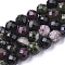 Natural Multicolor Tourmaline Beads Strands, Faceted, Round, 9.5~10x10mm, Hole: 1mm, about 19pcs/strand, 7.48 inch