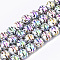Electroplate Glass Beads Strands, Round, Colorful, 10x9.5mm, Hole: 1.2mm, about 30pcs/strand, 11.2 inch