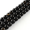 Natural Black Onyx Round Bead Strands, Dyed, 4mm, Hole: 0.8mm, about 91~95pcs/strand, 14.3 inch