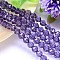 K9 Glass, Faceted Round Imitation Austrian Crystal Bead Strands, Grade AAA, Medium Purple, 8mm, Hole: 0.9~1mm, about 50pcs/strand, 15.7 inch