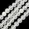 Natural Selenite Beads Strands, Round, Grade A, Grade A, 8mm, Hole: 0.9mm, about 49pcs/strand, 15.67 inch(39.8cm)